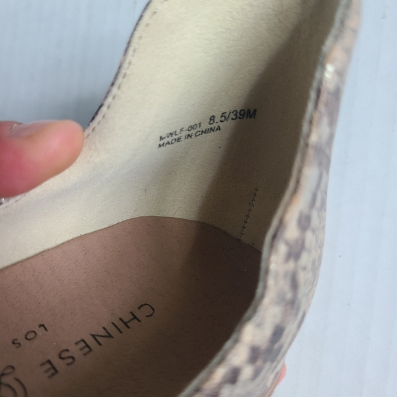 NWOT CHINESE LAUNDRY mali cream snake ankle boots - Picture 6 of 10